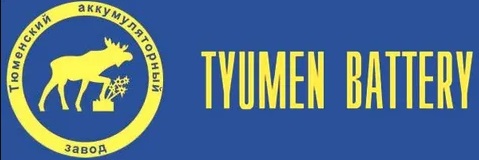 Tyumen Battery каталог — 1 товаров