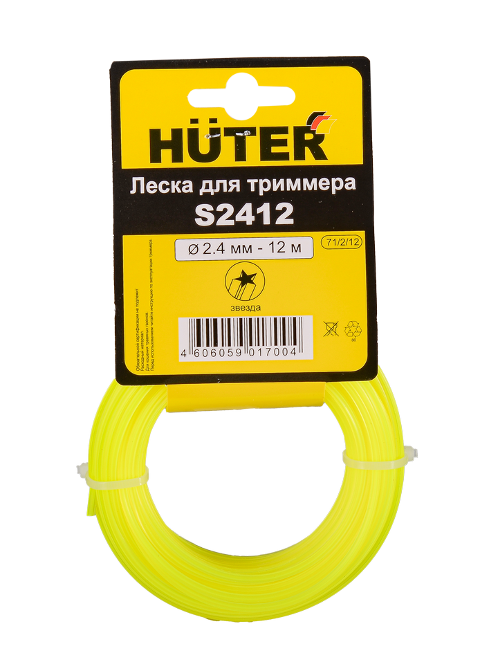 Леска HUTER S2412