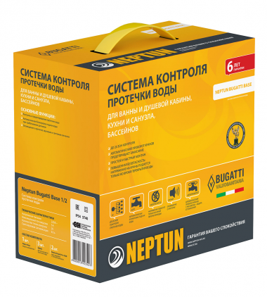 Neptun Bugatti Base 1/2" Система защиты от протечек воды